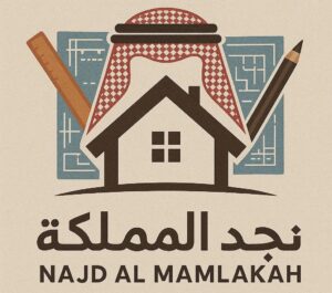 ( نحن هنا لحل جميع مشاكل عملائنا )